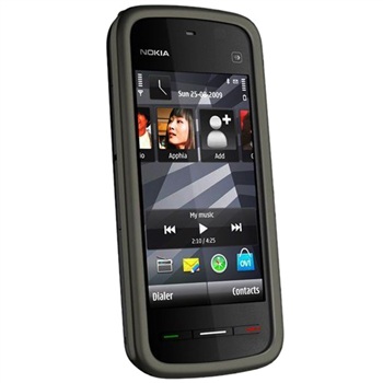 ŵ���ǣ�Nokia��5233 GSM�ֻ�(��ɫ) ���ƶ����ƻ�