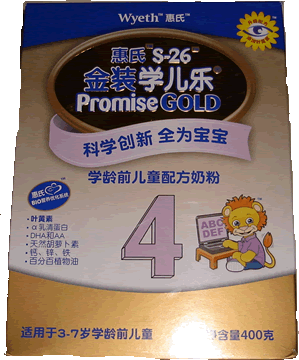 �����̷�4��(3-7��)��װ