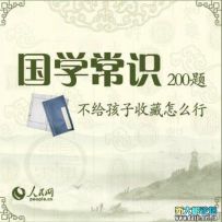 ѧʶ200