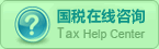 ��鿹�˰����˰����ѯƽ̨