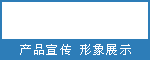 �������
�ֻ� 13566035181
������ 665181
QQ 344388696
