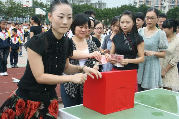 201192917858542.jpg