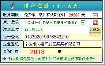 1531V2001.jpg