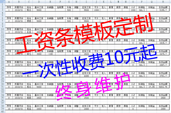 5672V3002.png