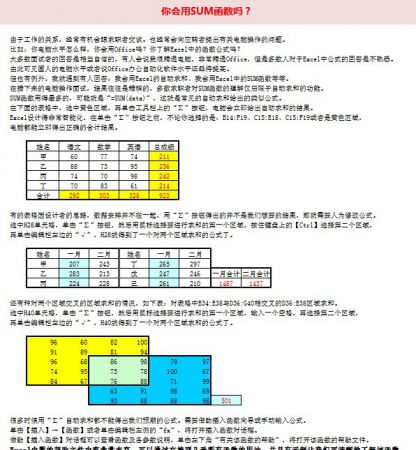 2560V1001.jpg