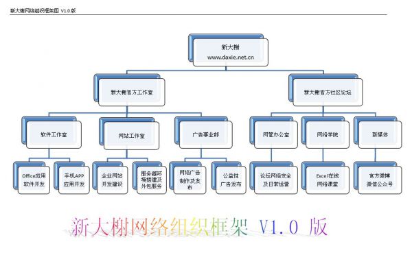 1009V1001.jpg