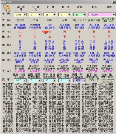 6933V1001.jpg