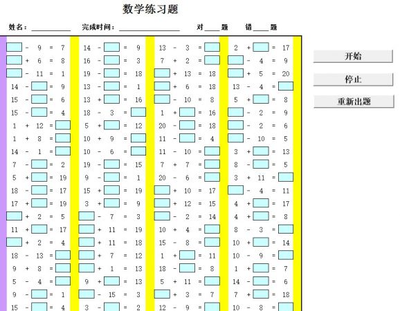 7093V1002.jpg