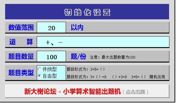 7093V1001.jpg