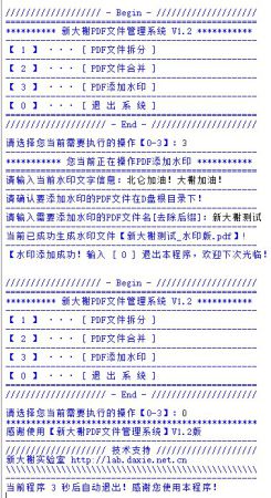 8110V1201.jpg