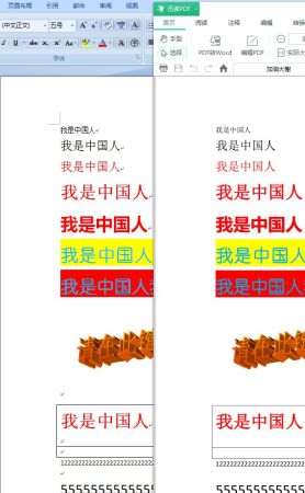8101V1203.jpg