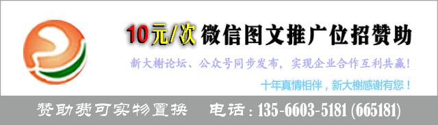 热门下载软件